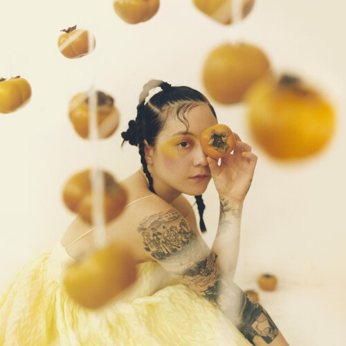 Japanese Breakfast: Jubilee